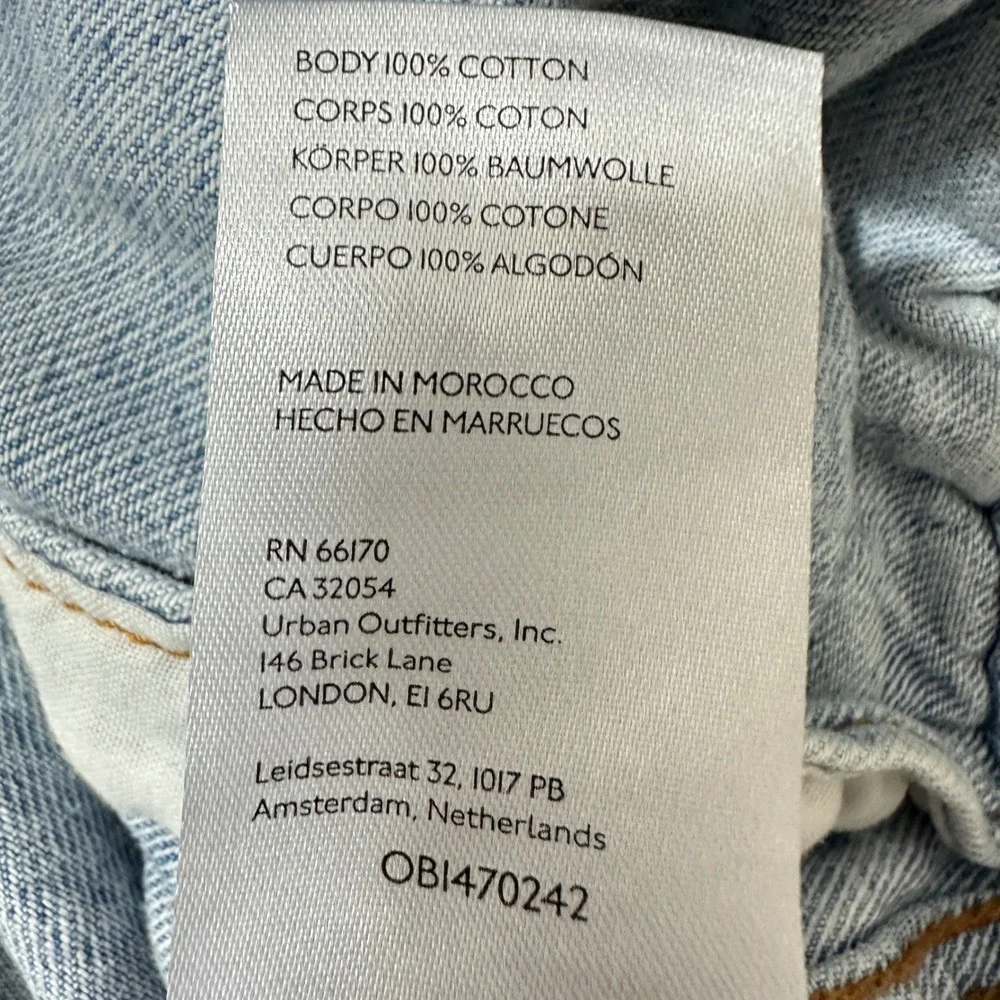 We the Free Opal Swing Denim Jacket L Blue Oversized Trucker Relaxed Slouchy